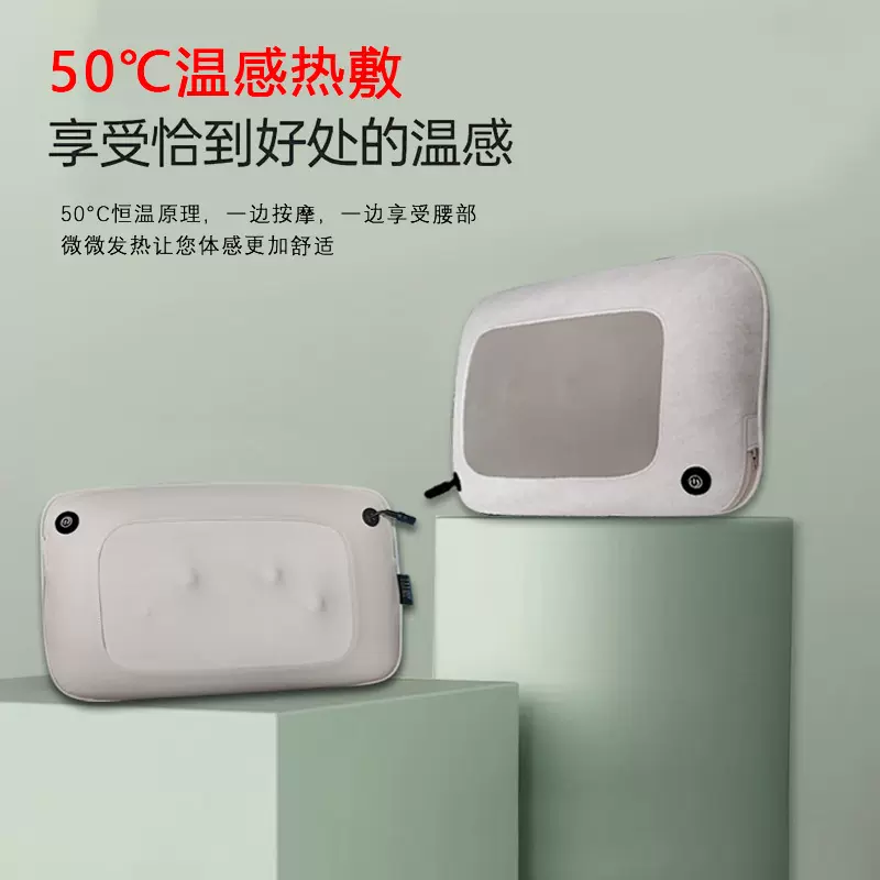 按摩垫按摩器背部腰部颈椎全身揉捏多功能车载靠垫肩颈按摩仪家用