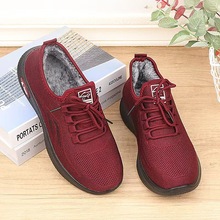 聚氨酯轻底冬季新款老北京棉鞋女加绒加厚保暖运动鞋平底防滑耐磨