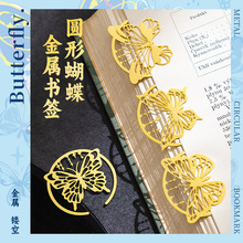 �������ٕ����ߙn���¸߼�����x��퓊A�W���Y���Ї��L�Ą��o��Ʒ