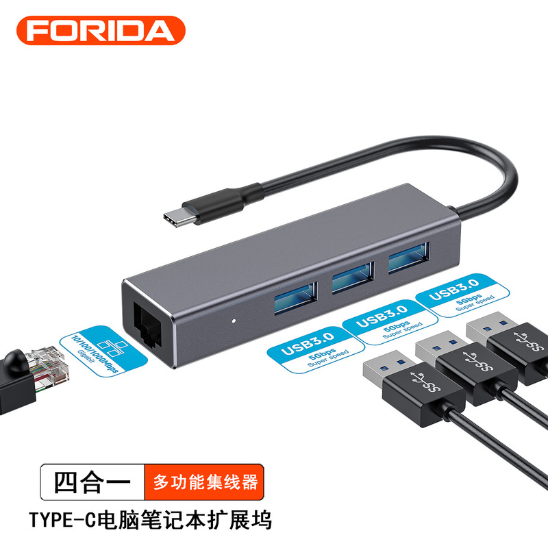 Applicable to Lenovo's new network cable adapter Laptop Tablet expansion dock network broadband typec conversion