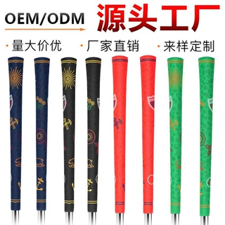 新款热销高尔夫握把橡胶手柄彩色铁木杆手把套golf grip止滑手柄