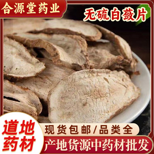 ���`��ș�����l ș��ɽ�ع�Ұ�t����צ�� �ה����`�۰��`Ƭ��ĥ��