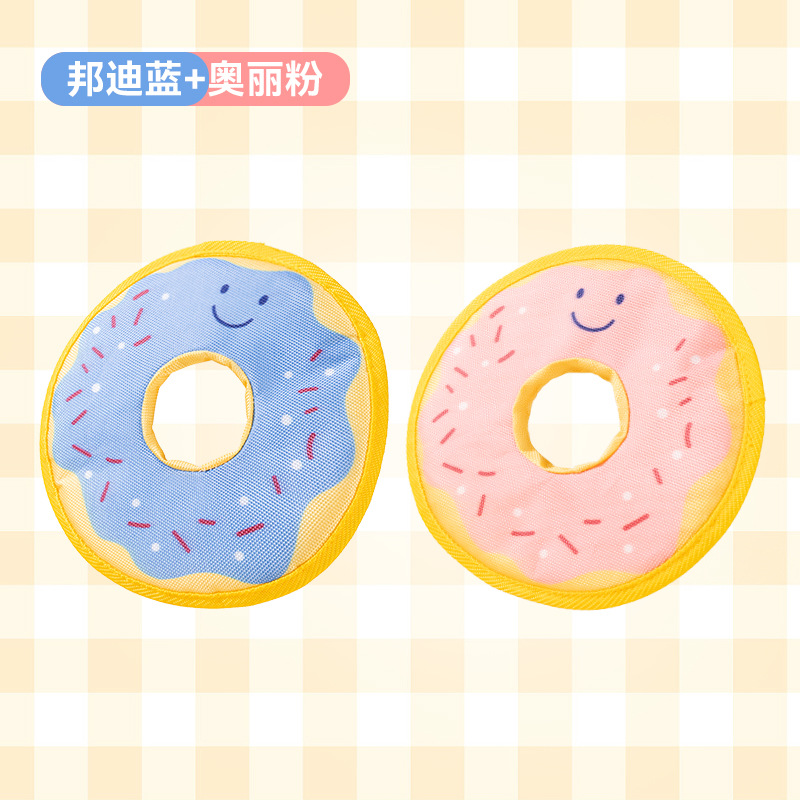 Juguetes para mascotas donuts Frisbee juguetes sonoros juguetes perros grandes juguetes de viaje para divertir a los perros