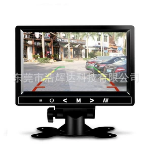 7 düym 9 düym Masaüstü Avtomobil MP5 Tam Sensorlu LCD Monitor