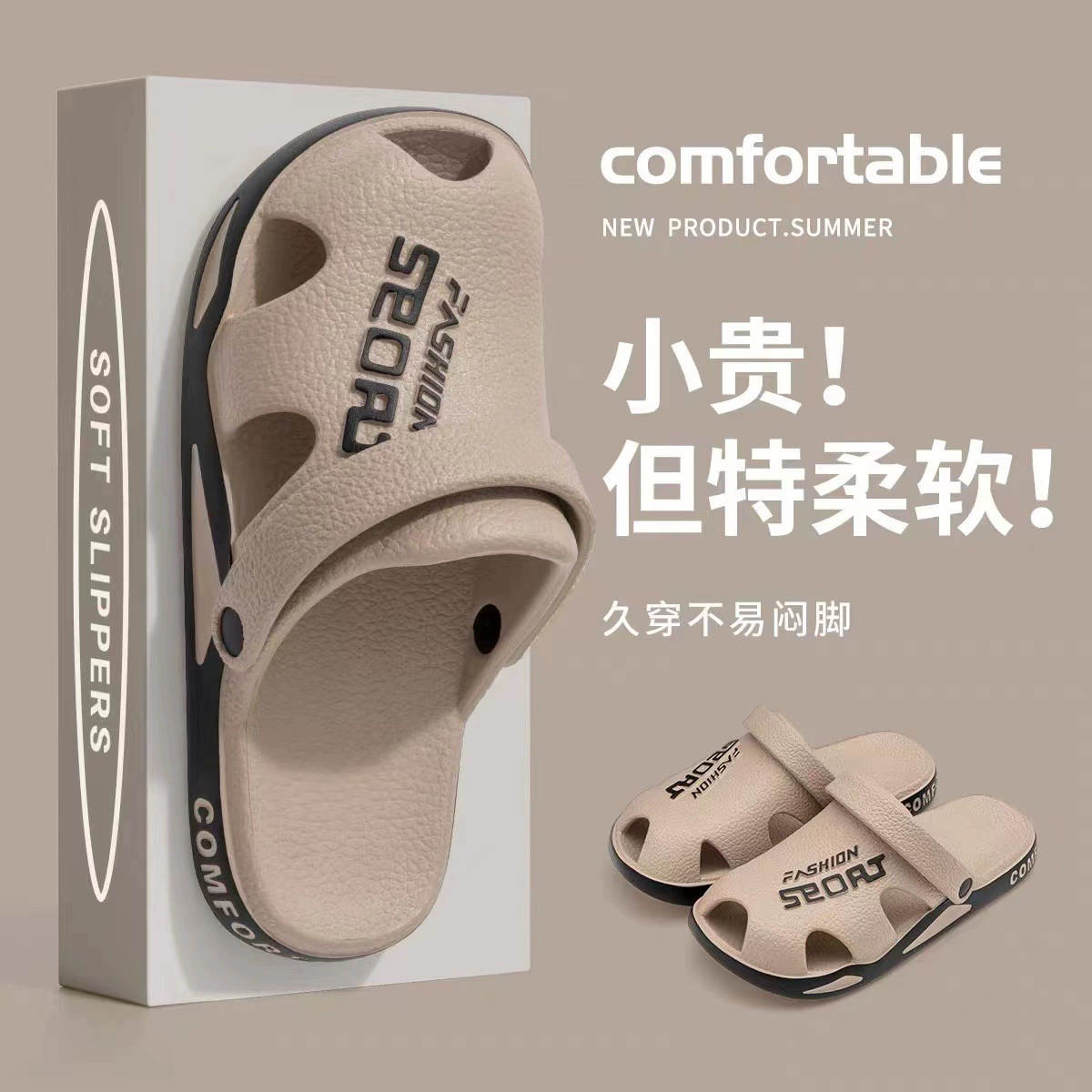 Носить большие размеры спортивные тапочки мужской летний новый пляж мужской сандалия на открытом воздухе обувь с фабрики прямых продаж оптом