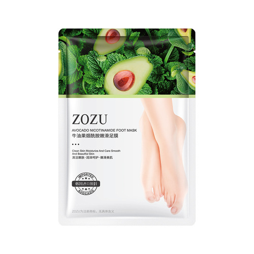 ZOZU Avocado Niacinamide Smooth Hand Mask and Foot Mask Moisturizing, nourishing, exfoliating and brightening skin tone