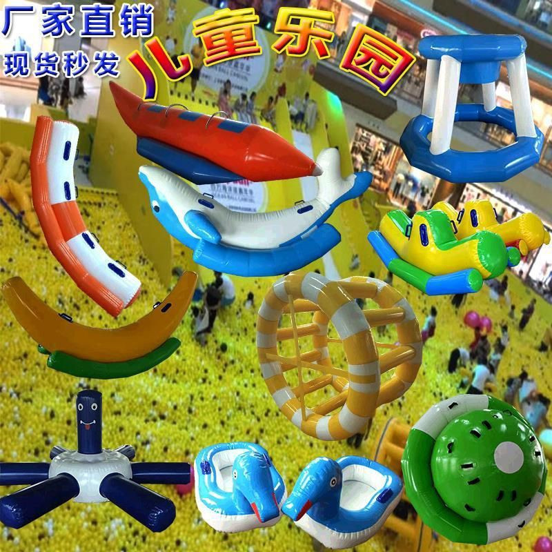 Inflatable spinning top, swings, slide, trampoline, Hot Wheels, aqua park