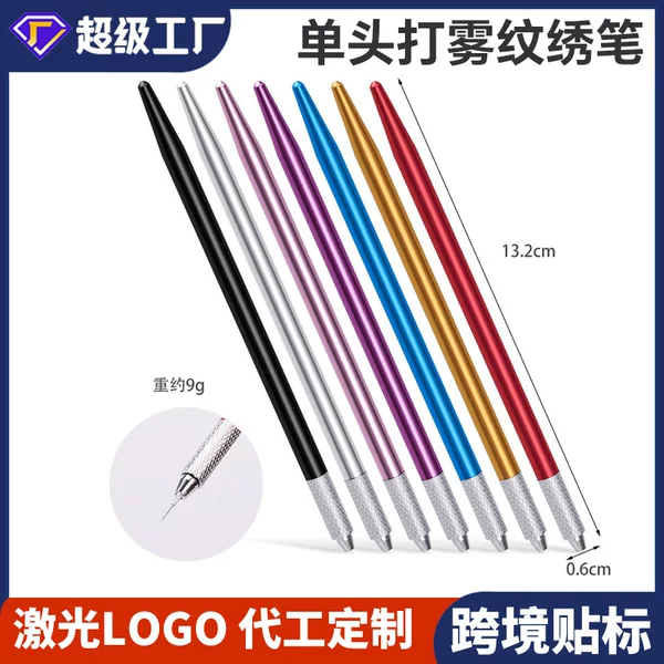 New Slim Fog Pen Eyebrow Pen Fog Handmade Pen Embroidery Handmade Pen Beauty Makeup Tools Slim Small Embroidery