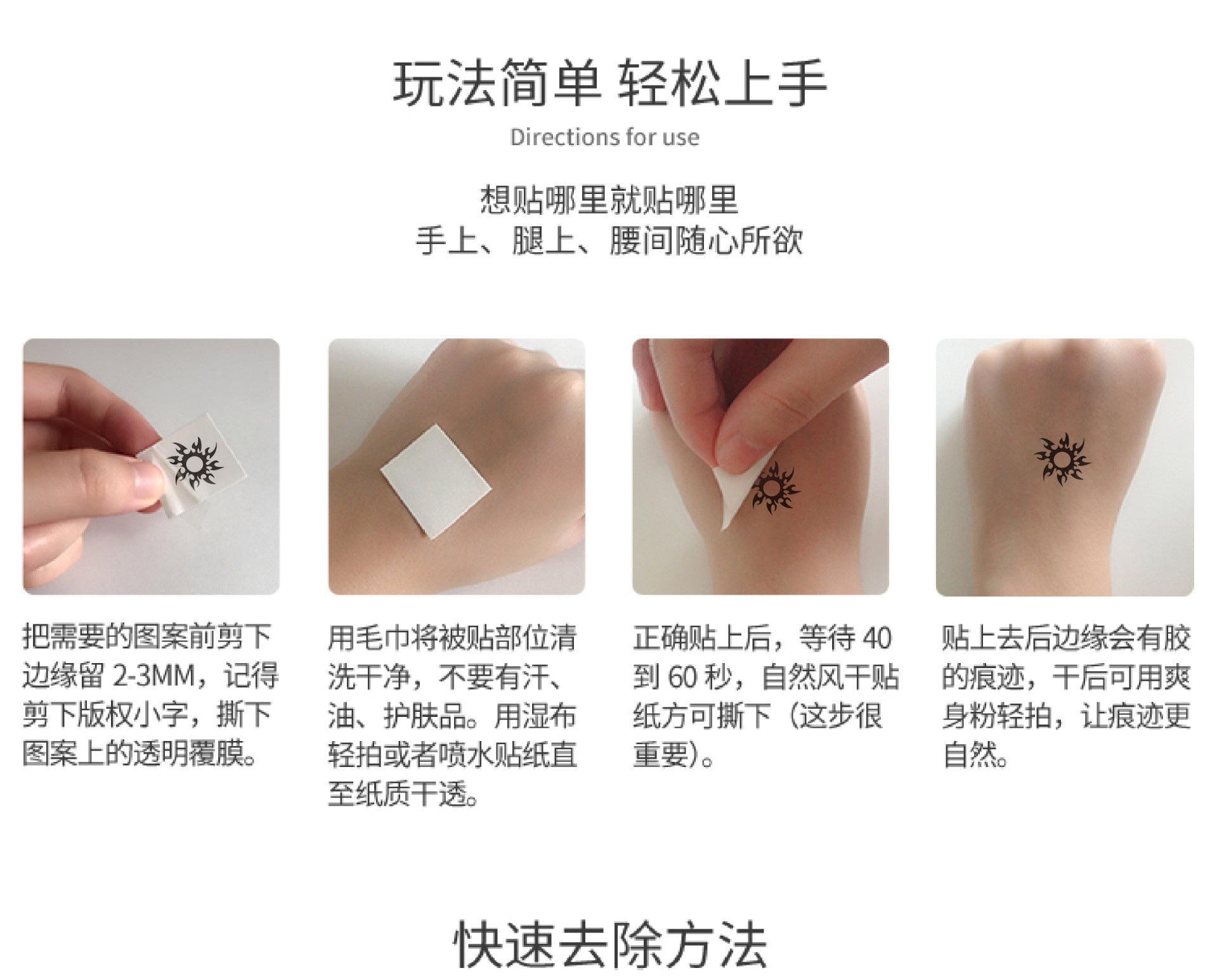 9592171460_1629576249