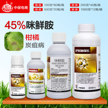 ��ʩ����45%���r�����r�����r�@ ����̿�Ҳ��rș������