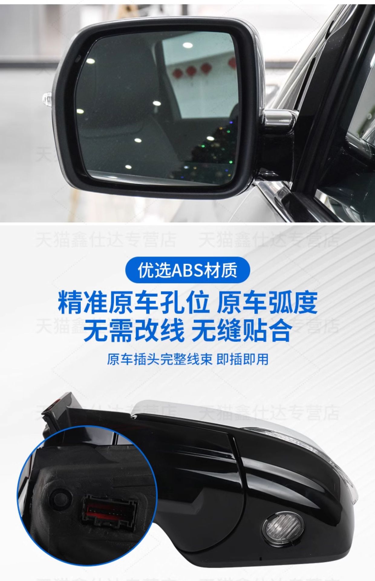 Suitable for 11-22 Ford Edge Reversing Mirror Assembly Edge Rearview Mirror Electric Foldableing Reflector
