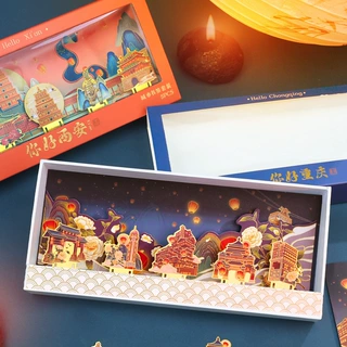 城市造景书签旅游纪念品金属古典中国风高档礼物文创纪念品定制