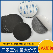 ɫEVA|Ƭײz|Ҿηĥeva_|Apz|