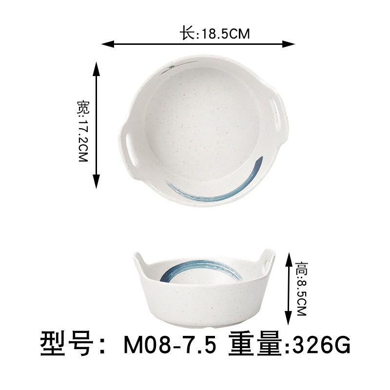 Jiangxue メラミン模造磁器双耳広東茶レストランプレートファーストフードハンドル付きパスタプレートバーベキューバーベキュークリエイティブ食器|undefined