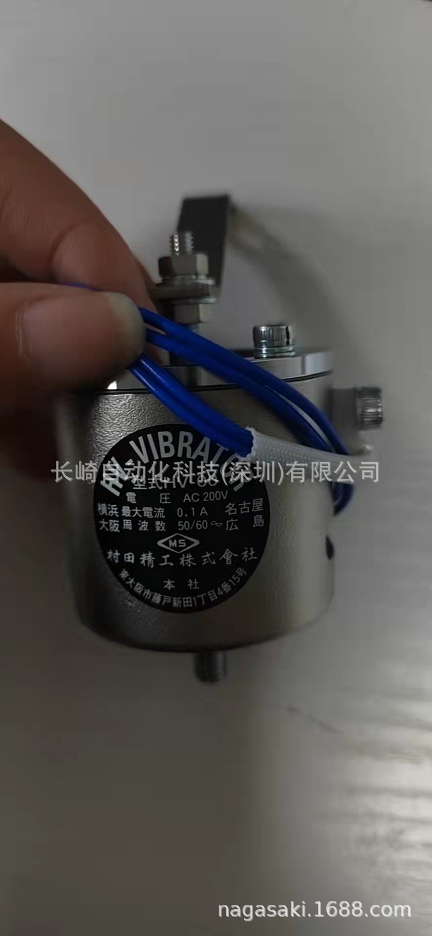 日本Murata seiko振动器HV-00-26 HV-00-25议价