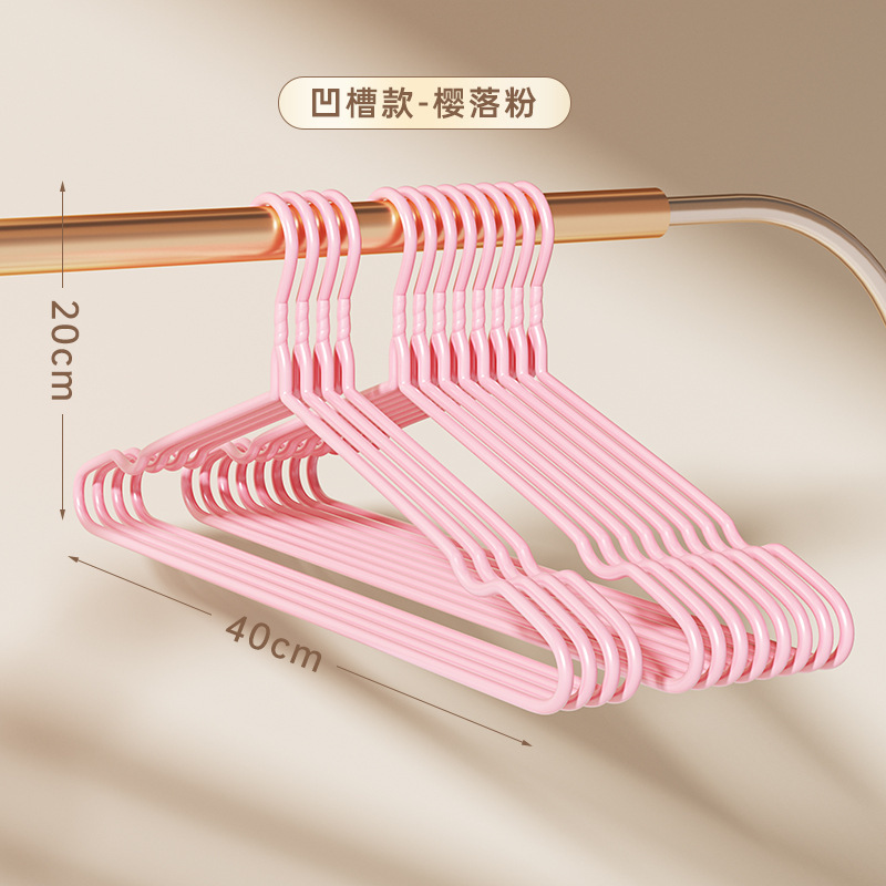 衣架家用挂衣晾衣衣服挂架无痕防肩角防滑塑料学生宿舍晾衣架子|undefined
