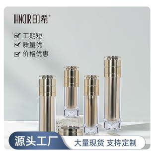 ӡϣ�F؛���S�������b���y�o�wƷ���b30ml��Һ���APETG����Q��đ