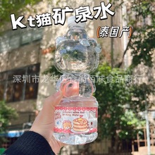 批发泰国进口711便利店三丽鸥kitty猫造型水杯矿泉水620ml12瓶1箱