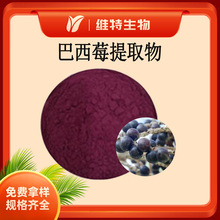 ����ݮ��ȡ�� 25%������ �S������ ���_���������ط�