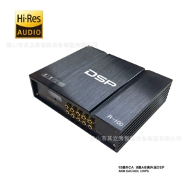 其他汽车影音;手机数据线;手机充电器