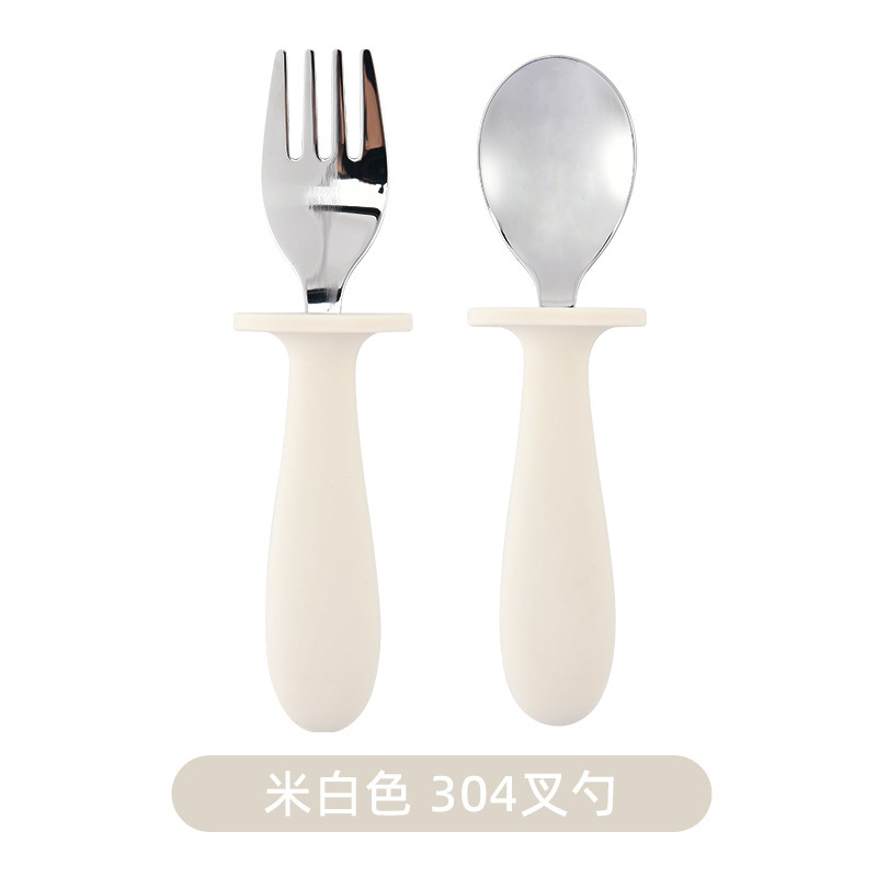 오프화이트[포크와 스푼]