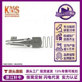 102绷缝车立式包边筒 三针五线滚领冚车双包拉筒 包边器