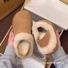 �W��վ2025���¿�һ�_������ë�ڃɴ�����ЬŮʿ��Ь���eѩ��ѥŮ