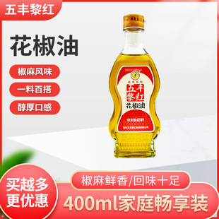 ���S��t������400ml�Ĵ��hԴ�齷��������������t�����͛�����