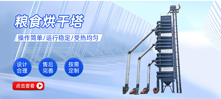 首页_03.jpg