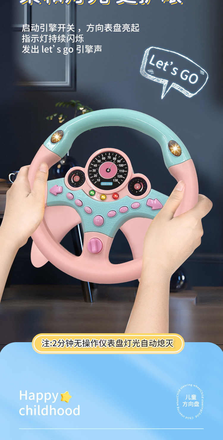 中文版详情页_08