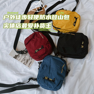 ��ɫ�a������؈б���С��������������Ů�ٴ�W�����e�μ�б���