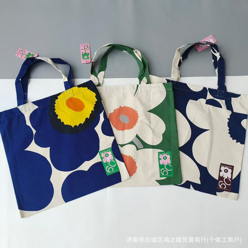 New Finnish Marimekko Single-Shoulder Cotton Canvas Bag Large-Capacity Tote Shopping Bag 60Th Anniversary