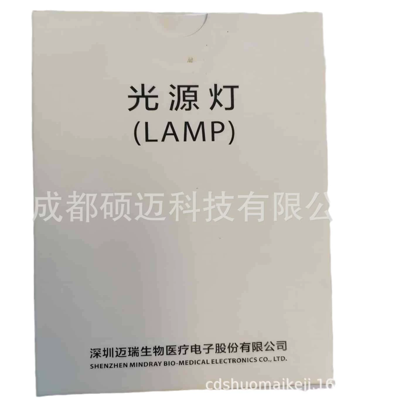 Биохимическая медицинская лампа Mai Rui Biochemical Light 20W Light Source Light (FRU) Аксессуары для обслуживания биохимических приборов Mai Rui