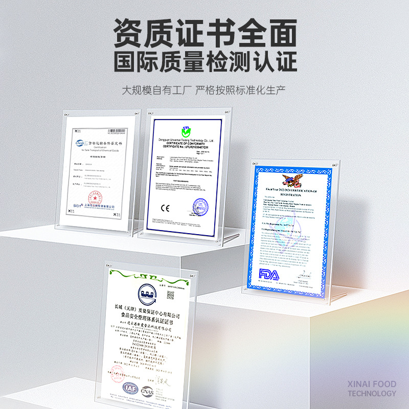 食品級食用色素卸売り水溶性のケーキ焙煎大紅着色剤実験顔料10ml