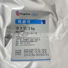 ��������������ĸ700ppm ʳƷ�� �V�ݬF؛ һ������ӆԭ��