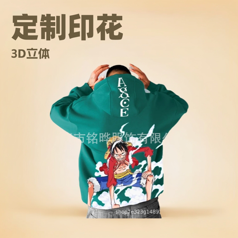 Autumn cross-border explosions one piece hooded vests foreign trade new 3D printing European and American leisure hoodie factory outlet