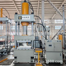 源头工厂300吨热压液压机 400吨液压机 热压500吨课桌桌面液压机