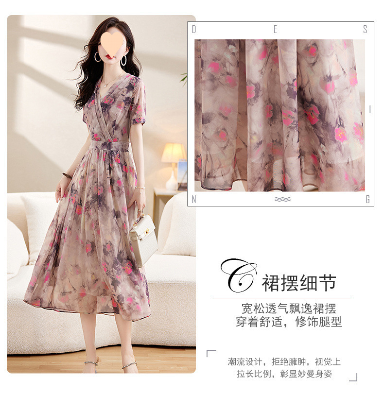 6c919006-80f8-402f-b44d-8b0d4ef055ad.jpe