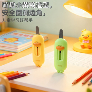 ��yС�Ɍ�����������_�䵶����f�����������k�����ñ�yС����