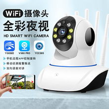 360��ȫ���z���^ �o���W�jwifi�h��������ø���ҹҕ���쾀�O����