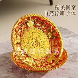 平盘系列金色红底塑料水果平盘无底座果盘供佛供奉祭拜糖盘水果盘