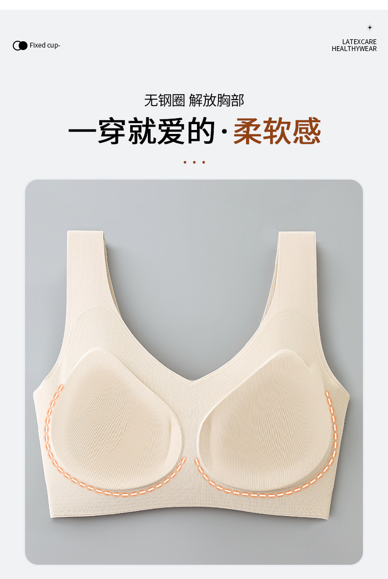 详情页_07.jpg