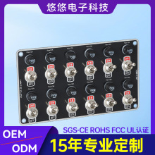 DC12-24V܇݆b12_PUzuʽٷˮ_P