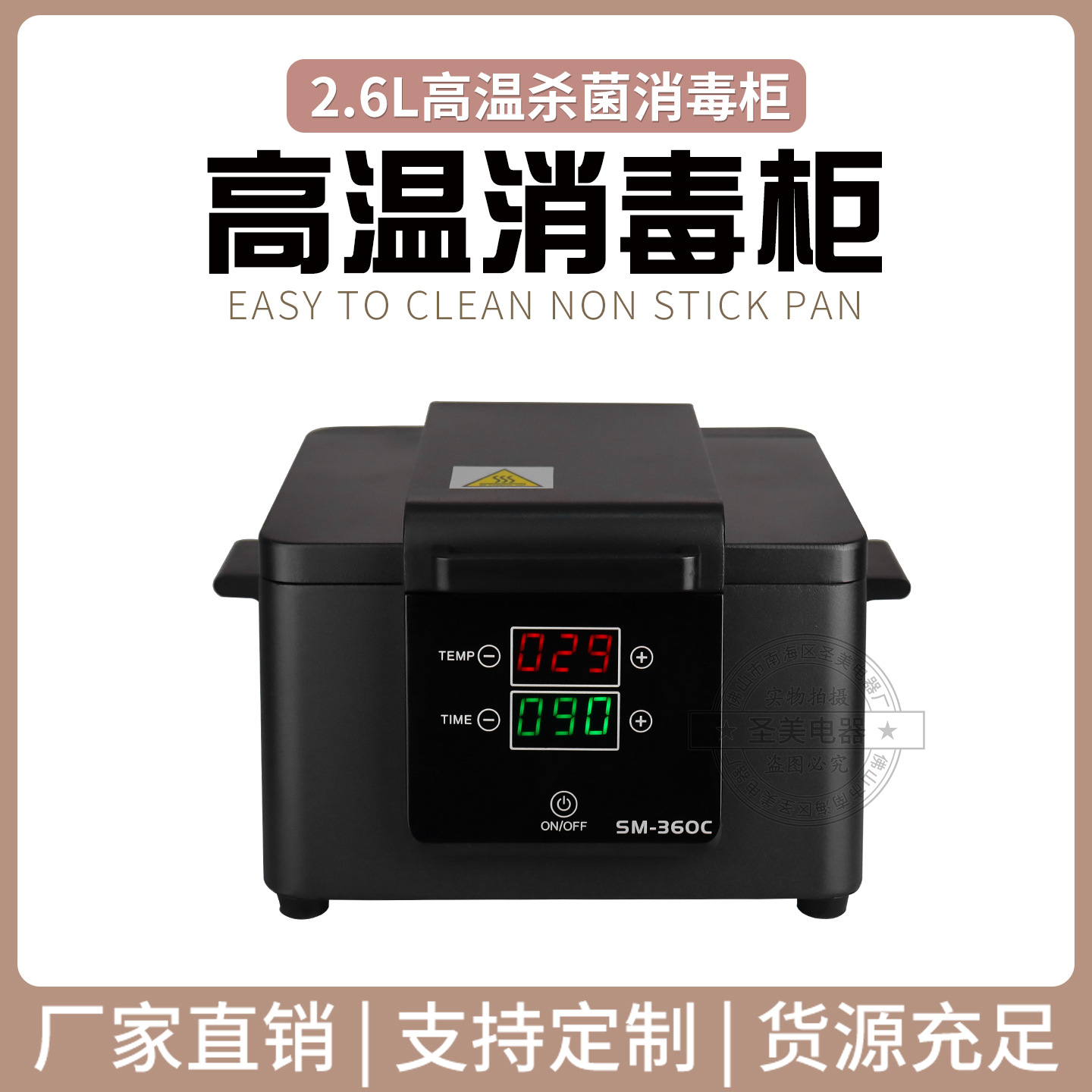 Oral Dental Sterilizer with Timed Temperature Control, High-Temperature Disinfection Cabinet, Small Household Sterilizer for Sterilization