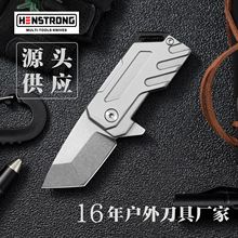 现货定制跨境edc迷你折叠刀快递拆箱小刀户外求生小刀D2折刀