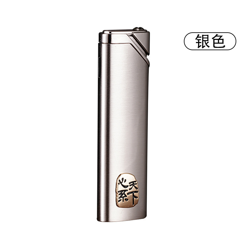 XF4208贴章长条创意充气点烟器轻巧便携金属防风直冲打火机|undefined