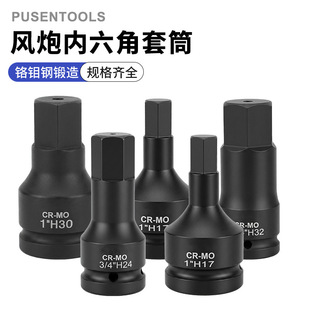 �t�f�1�������������Ͳ�^���L��늄��L������3/4 �L���B�w���^