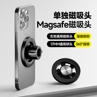 �����^magsafe܇�d֧�ܽ��^17mm���^������F�����֙C֧�����