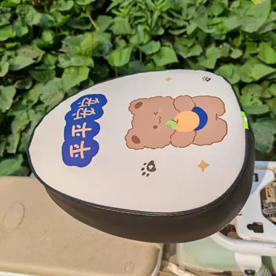 Electric car cushion, Waterproof and Sunproof Leather Cushion Cover - peace-bear-single-front-seat-cover