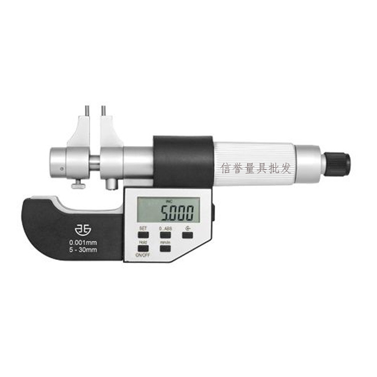 青量五键电子内测千分尺5-30mm0.001mm双测力内孔直径数显千分尺